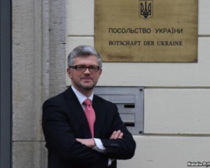 Україна направила Німеччині ноту протесту через "лівих" на Донбасі