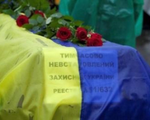 За минулу добу загинув один військовий, троє поранені - Лисенко