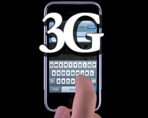 Мобільні оператори сьогодні розкупили 3G-частоти в Україні