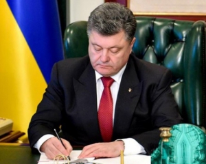 Порошенко підписав закон щодо поводження з військовополоненими