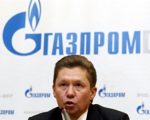 Москва погрожує перекрити Україні газ