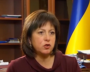 Україна домовилась з МВФ на вигідних для себе умовах - Яресько