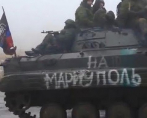 Ворог збирає сили під Маріуполем: 600 терористів і майже 100 одиниць техніки