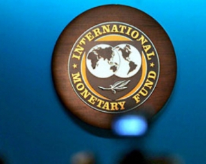 МВФ решит судьбу помощи Украине 11 марта