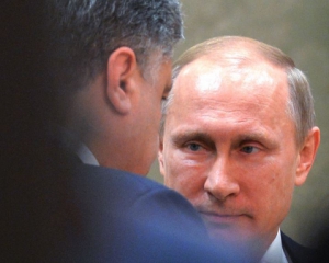 Кучма: Путин в Минске выдвинул ультиматум &quot;или-или&quot;