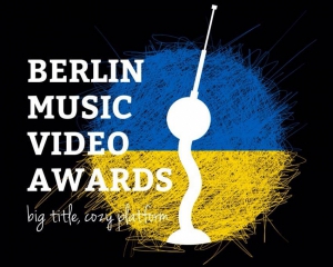 Клип украинской группы стал номинантом фестиваля в Берлине