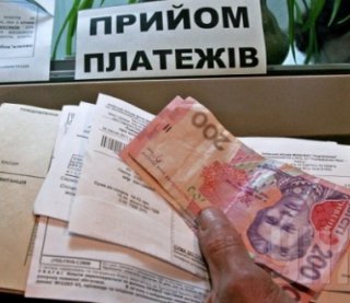 З квітня українці платитимуть за світло на 19% більше