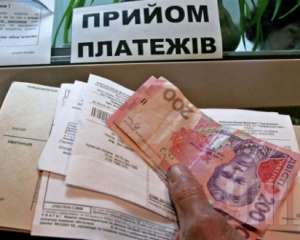 С апреля украинцы будут платить за свет на 19% больше