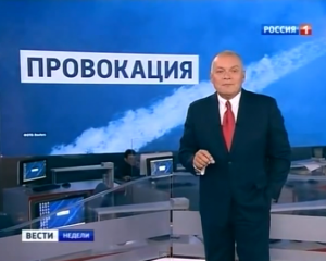 Москва перетворила російську мову на інструмент брехні