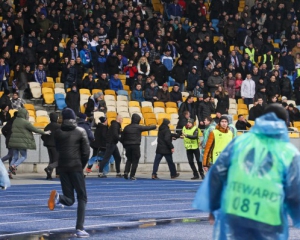 &quot;Швидше за все, причиною бійки став прапор, схожий на російський&quot; - віце-президент &quot;Динамо&quot;