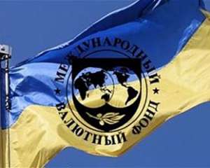 МВФ готовий допомогти Україні стабілізувати гривню