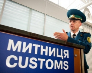 С сегодняшнего дня россияне в могут въехать в Украину только с загранпаспортом