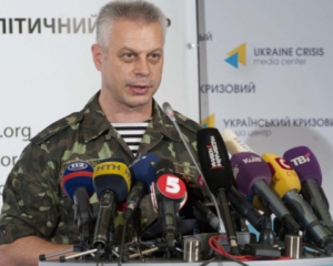 За сутки потерь среди украинских военных не было - СНБО
