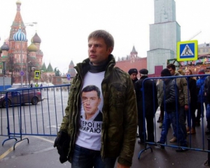 Адвокат Савченко поможет задержанному в Москве нардепу