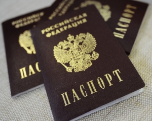 7 росіян не пустили в Україну   без закордонних паспортів