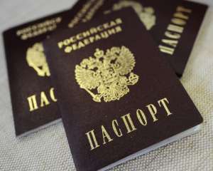 7 россиян не пустили в Украину без загранпаспортов