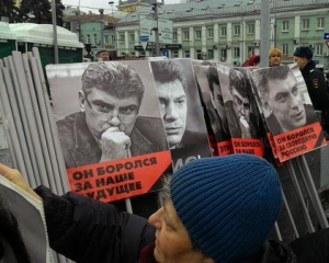 За інформацію про вбивць Нємцова пропонують 3 мільйони рублів