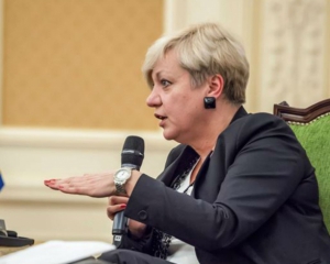 Гонтарева дала интервью по поводу валютной ситуации в Украине