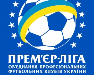 Новий сезон чемпіонату України з футболу знаходиться під загрозою зриву
