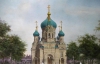 100 лет назад в Варшаве строили костелы с куполами - раритетные фотографии
