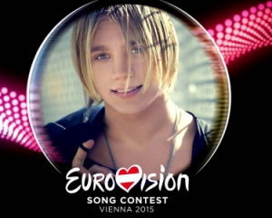 Украинский певец представит Молдову на Евровидении-2015