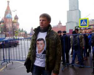 Нардеп Гончаренко уже сегодня будет в Киеве