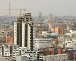 Через різке падіння гривні в Києві стрімко здорожчали квартири