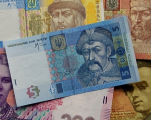 Нацбанк зміцнив гривню на 90 копійок