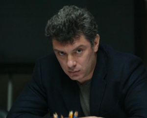 В России прощаются с Немцовым (онлайн)