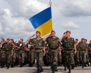 В Украине начинается второй этап мобилизации