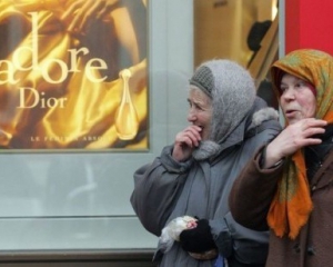 Украине прогнозируют четвертое место в мировом рейтинге нищеты