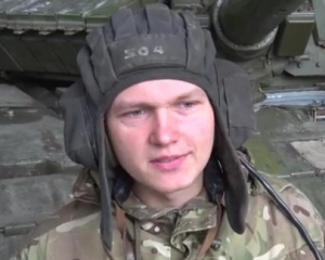 Українські десантники опановують &quot;віджатий&quot; танк