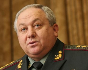 На Донеччині створять три військово-цивільні адміністрації