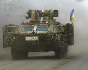 Українські війська готуються до другого етапу виконання мінської угоди