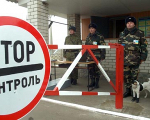 Украина разрывает соглашение с Россией о малом приграничном движении