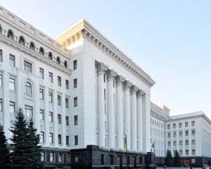Порошенко создал на Донбассе военно-гражданские администрации