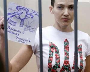 Савченко частково припиняє голодування