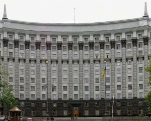 Уряд затвердив оновлений список стратегічних держпідприємств