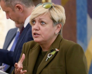 Незабаром звільнять дев'ять посадовців Кабміну та Гонтареву - ЗМІ