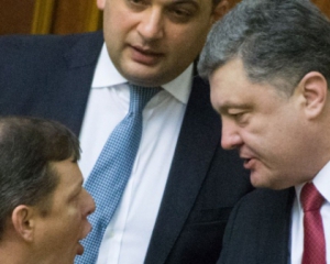 Ляшко домовився з Яценюком і Порошенком про посаду в уряді