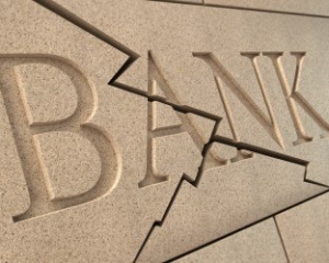 Из-за банкротства банков Украина потеряла 200 миллиардов
