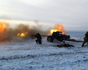 На Донбассе погибло более 1,5 тысячи военных - Генштаб