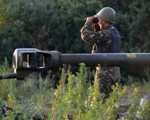 Обнародованы координаты расположения техники и личного состава боевиков на Донбассе