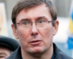 Луценко трижды писал заявление об отставке