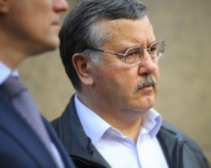 Гриценко призвал генпрокурора возбудить дело против Гонтаревой