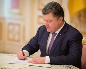Порошенко ветировал закон, обязывающий Нацкомиссии согласовывать тарифы с Кабмином