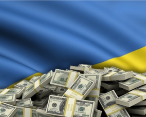 Транш МВФ стабілізує ситуацію, а не покращить життя українців - економіст