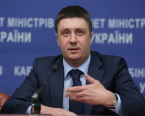 Кириленко анонсировал четыре реформы в отрасли культуры