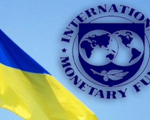 Украина получила первый транш кредита МВФ