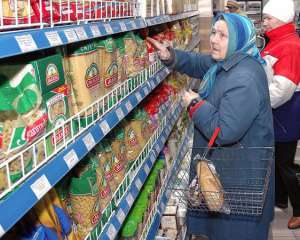 НБУ пояснив різке підвищення цін на споживчі товари
